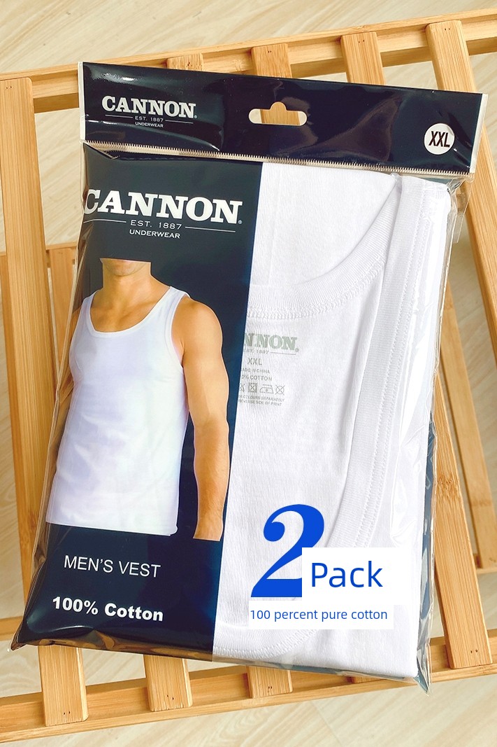 Pure Cotton Student School Uniform Male Children's Home Vest — 3