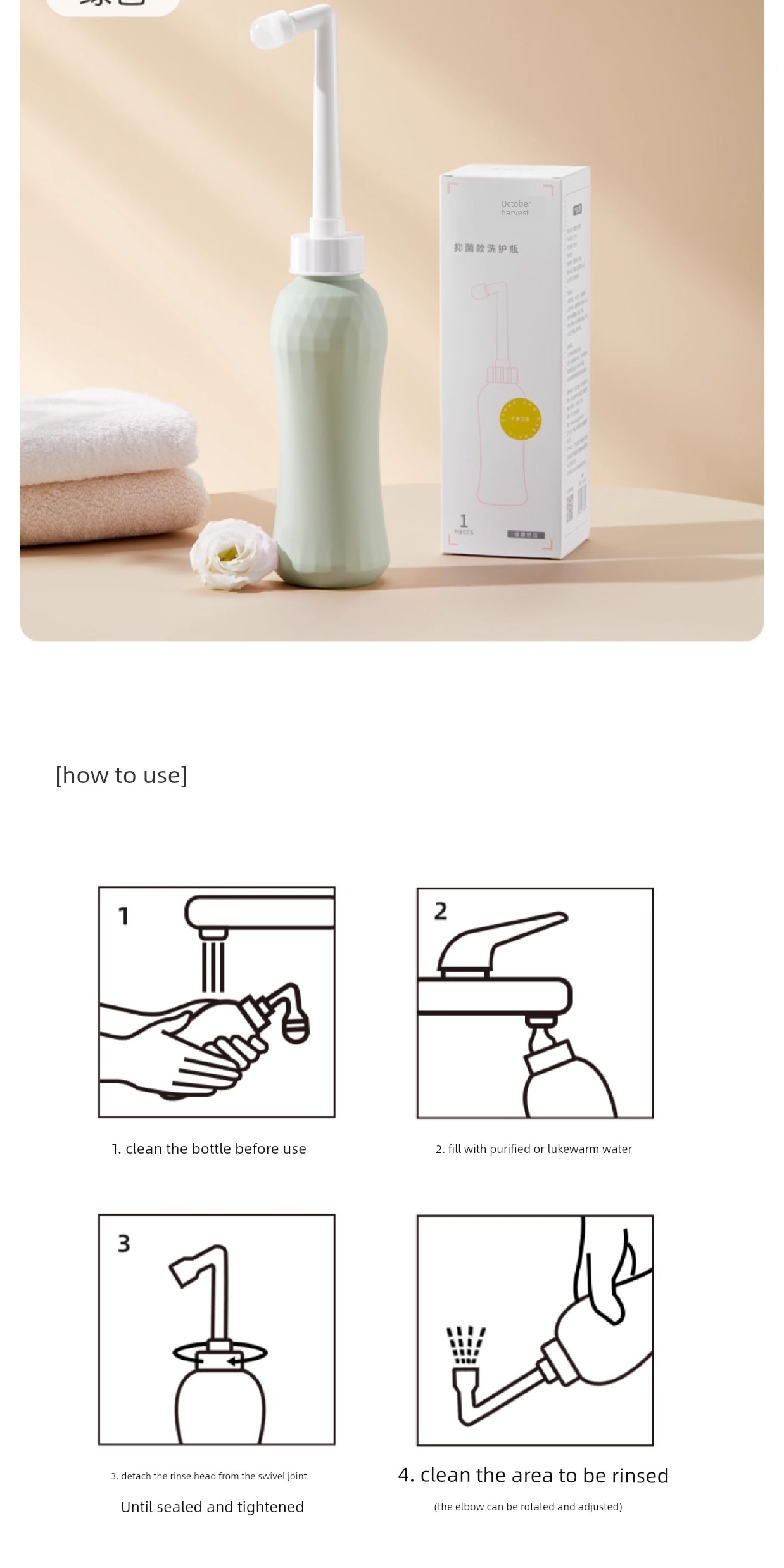 October Crystal Maternity and Postpartum Women's Private Part Washer, Portable Cleaning Bottle for Buttocks, Anus, and Perineum — 14