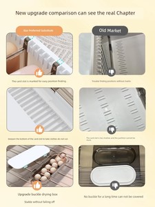 Clothes Storage Box For Home Wardrobe Layered Handy Gadget Pull-out Partition Clothing Pants Folding Box Storage Basket 