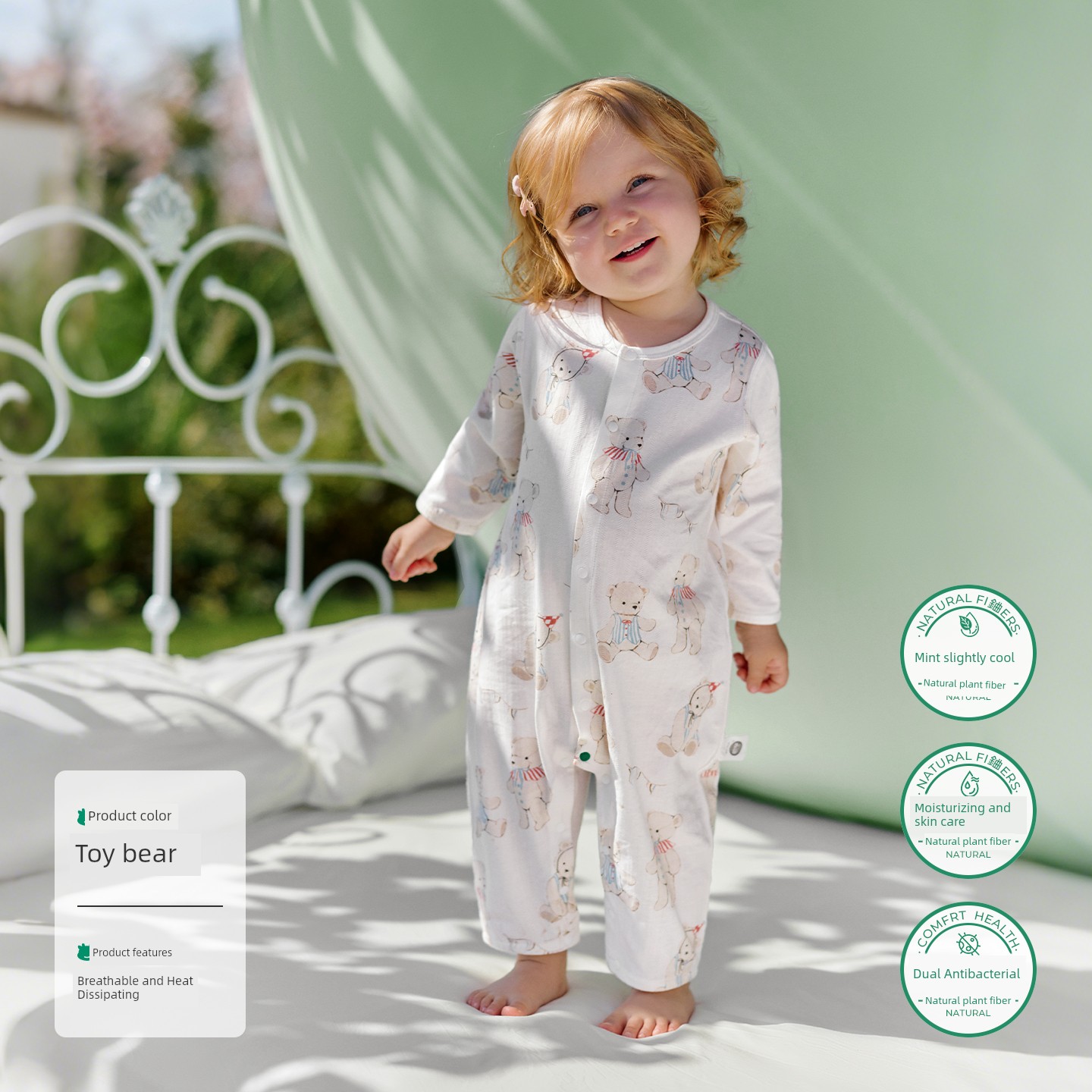 Ouyun [Jelly Cool] Baby Clothes Summer Thin Cotton Romper Long Sleeve Pajamas Air Conditioning Suit — 3