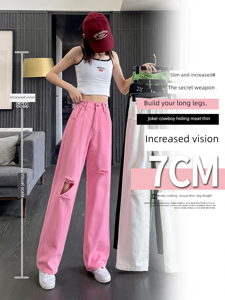 High waist hole Minority Sense of design pinkycolor  Jeans