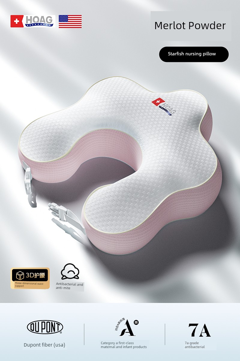 Hoag Nursing Pillow Newborn Feeding Aid for Direct Feeding, Sitting Feeding, Cuddling, Waist Support Cushion, Breastfeeding Pillow — 8