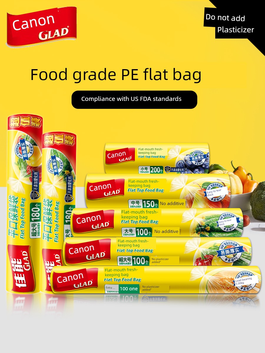 Canon Thickened Flat Mouth Freshness Protection Package Food Grade For Home High Temperature Resistant Refrigerator Storage and Refrigeration Dedicated Plastic Food Bags