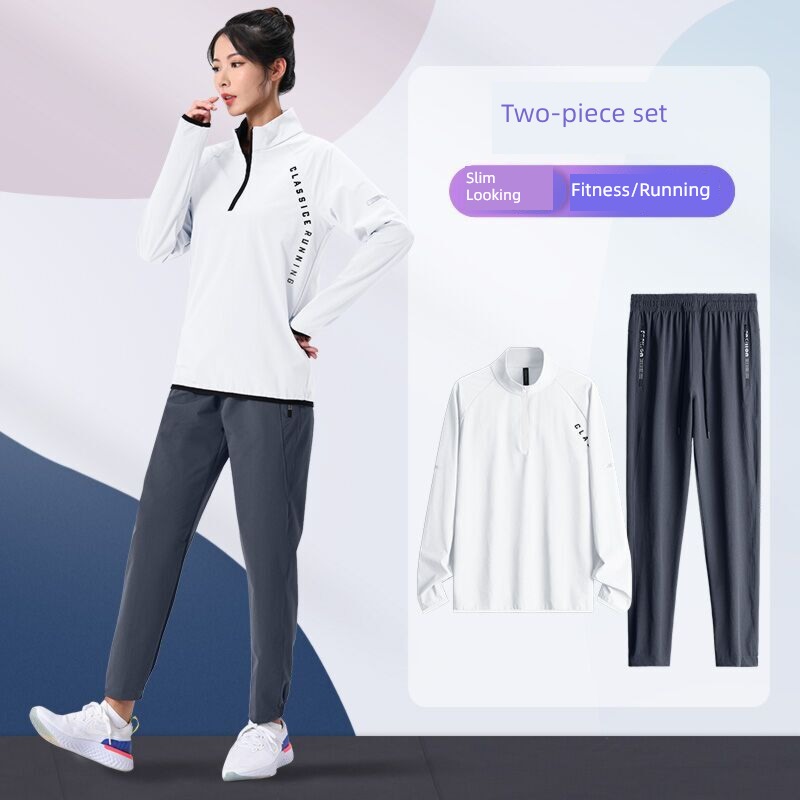 female Autumn and winter quick-drying outdoors Morning run Bodybuilding Sportswear