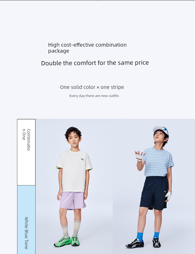 [Channel 2-Piece Set] Puma Children's Clothing 26 Kidsren's Short-Sleeved T-Shirt Fresh and Fashionable Pure Color Stripesd Sports T-Shirt — 7