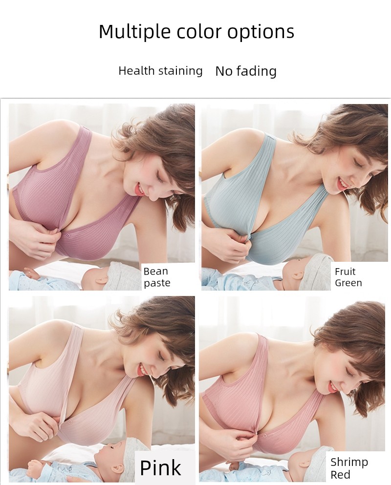 Nursing Intimates Vest Maternity Bra Anti-SAG Push up Postpartum Feeding Pure Cotton Pregnancy Special Pu Wearable While Sleeping — 22