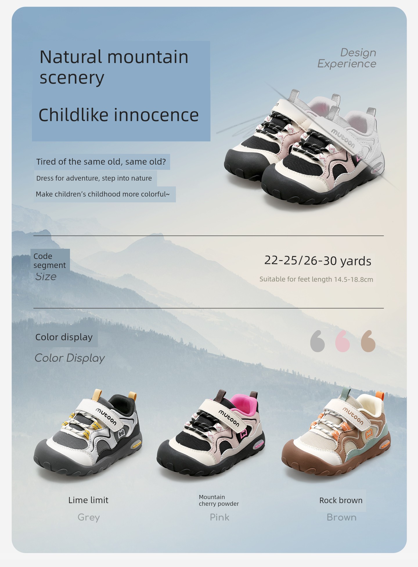 Children's Outdoor Hiking and Exploration Sneakers for Boys, 2026 Autumn New Lightweight Hiking Shoes for Girls — 9