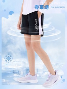 361童装女童短裤2026夏季中大童儿童针织五分裤运动裤透气裤子