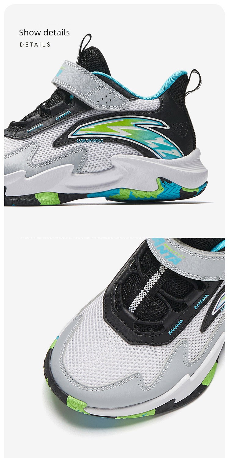 Anta Kids Trial Edition | Boys' Basketball Shoes 2026 Autumn New Lightweight Professional Children's Sports Shoes — 30