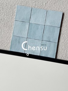 Chen Su Sky Blue Concave-Convex Surface Kitchen Bathroom Gradient Color Bar Counter Background Wall Handmade Tiles 125X1