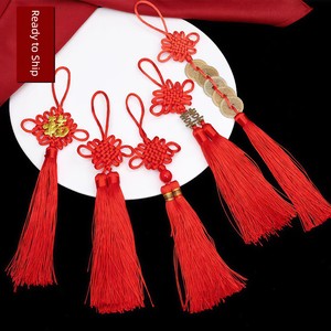 Small Red Chinese Knot Pendant with Decorative Fortune Character, Peace Buckle, Five Emperors Copper Coins, Tassel, and