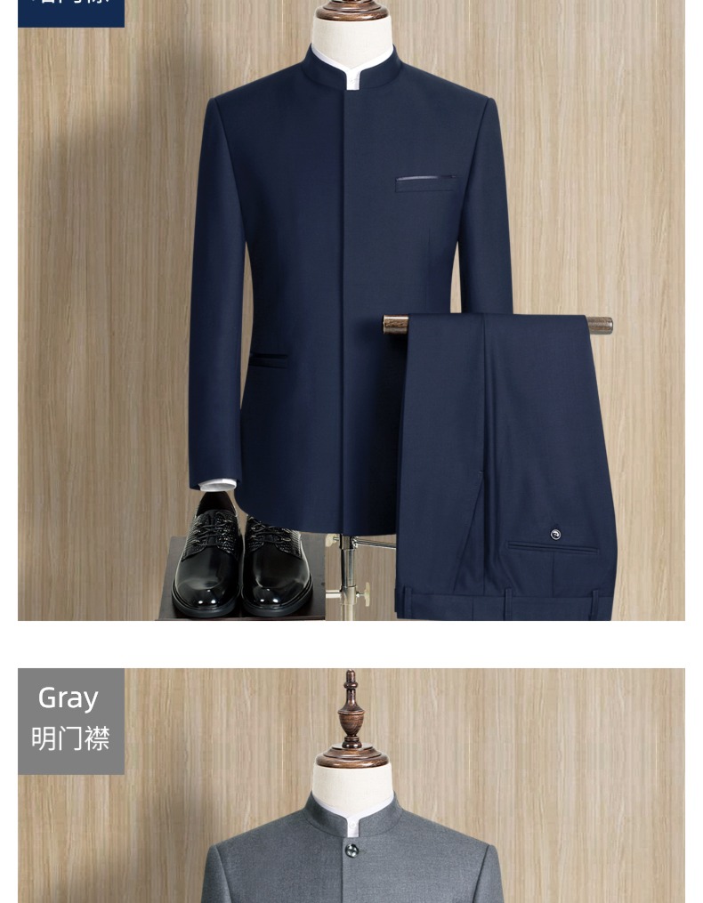 youth Self-cultivation stand collar man 's suit marry banquet Chinese tunic suit
