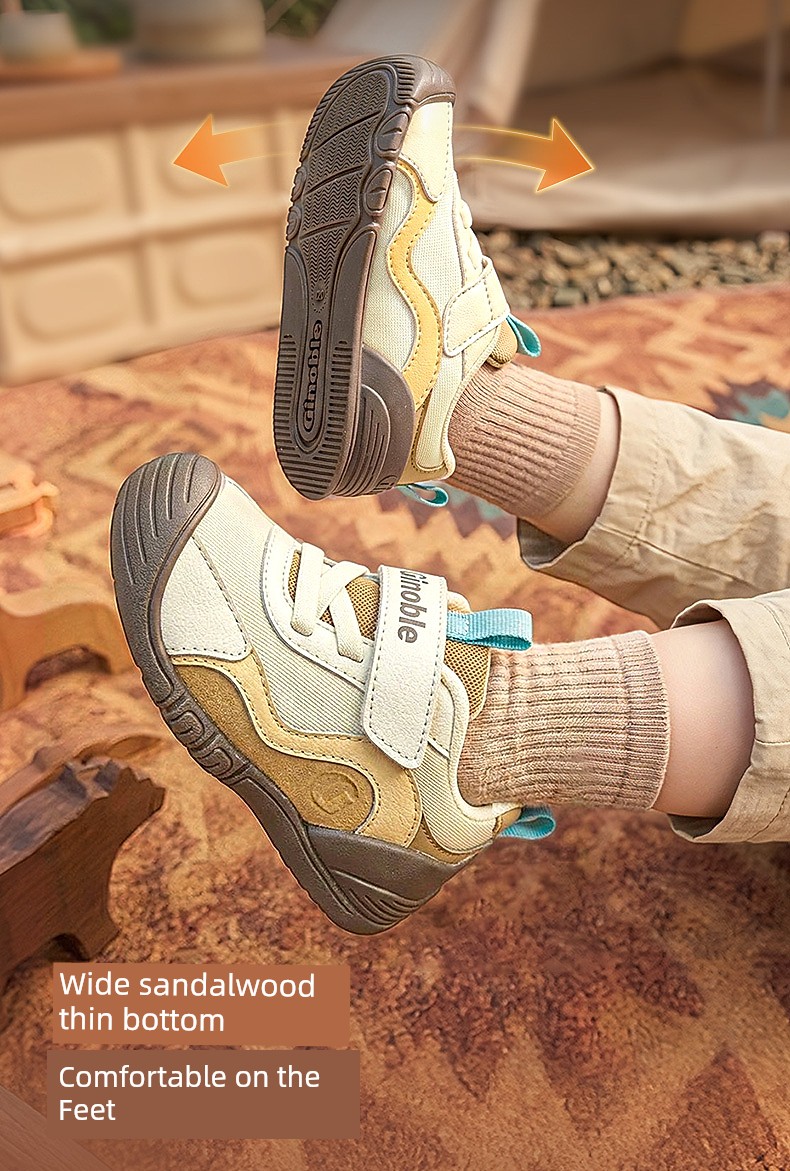 Jinopu Functional Shoes 2026 Autumn New Baby Shoes for Boys and Girls, Toddler Shoes Gb2603 — 13