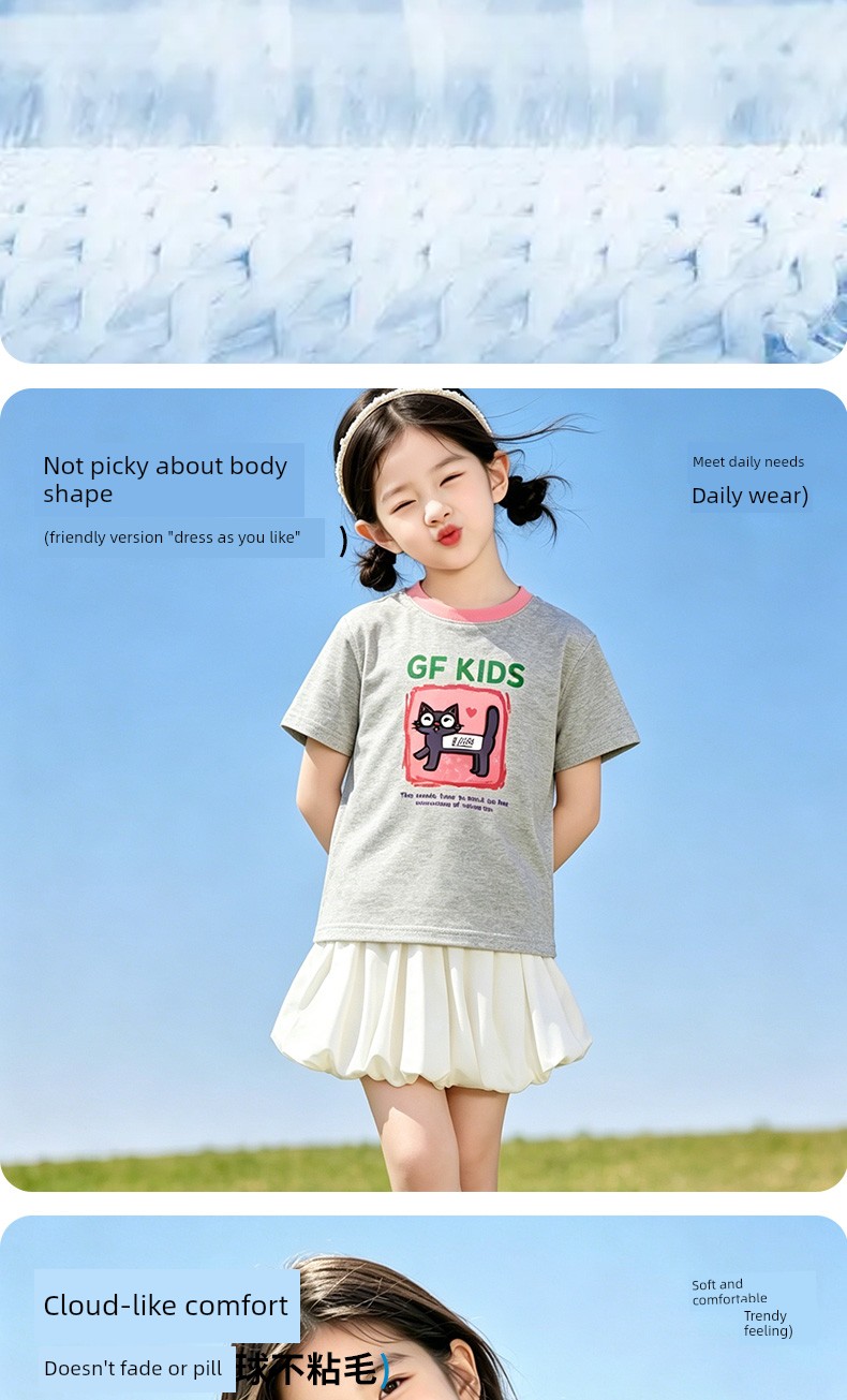 Piggy Banner Girls' Short-Sleeved T-Shirt 2026 Summer New Style Pure Cotton Half-Sleeved Kidsren's Fashionable Summer Clothing Girls' Tops W — 4