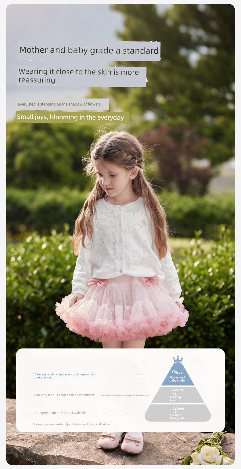 David Bella Girls' Tutu Skirt Summer New Style Kidsren's Pink Princess Skirt Baby Puffy Skirt — 8