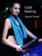 Cold-sensing towels extended sports towels for men and women in the gym to wipe sweat and absorb sweat running quickly dry cold-sensing cooling artifact ice