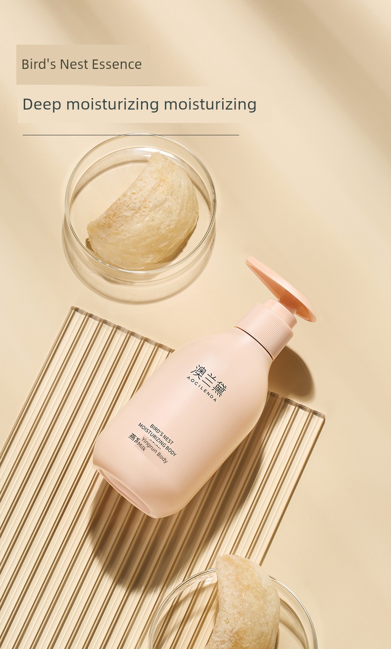Australian Lauder Moisturizing and Nourishing All Year Round Pregnant Women Body Lotion — 6