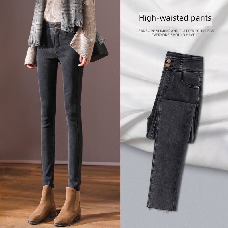 High waist spring and autumn winter Self-cultivation Show thin pencil Jeans