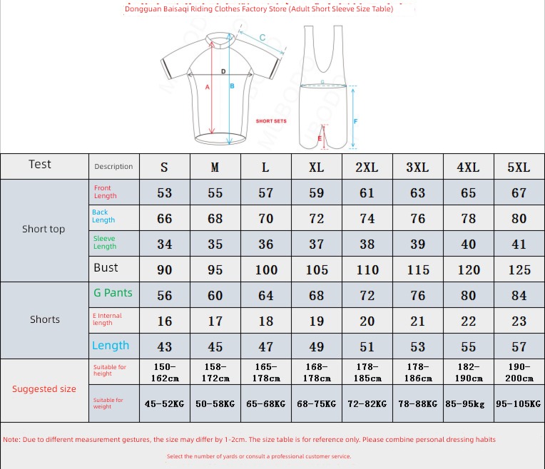 Pink Short sleeve Road vehicle Customizable Cycling wear