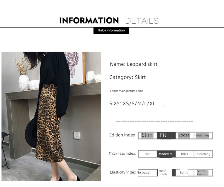 Leopard Print skirt Spring  sexy Medium length Suede