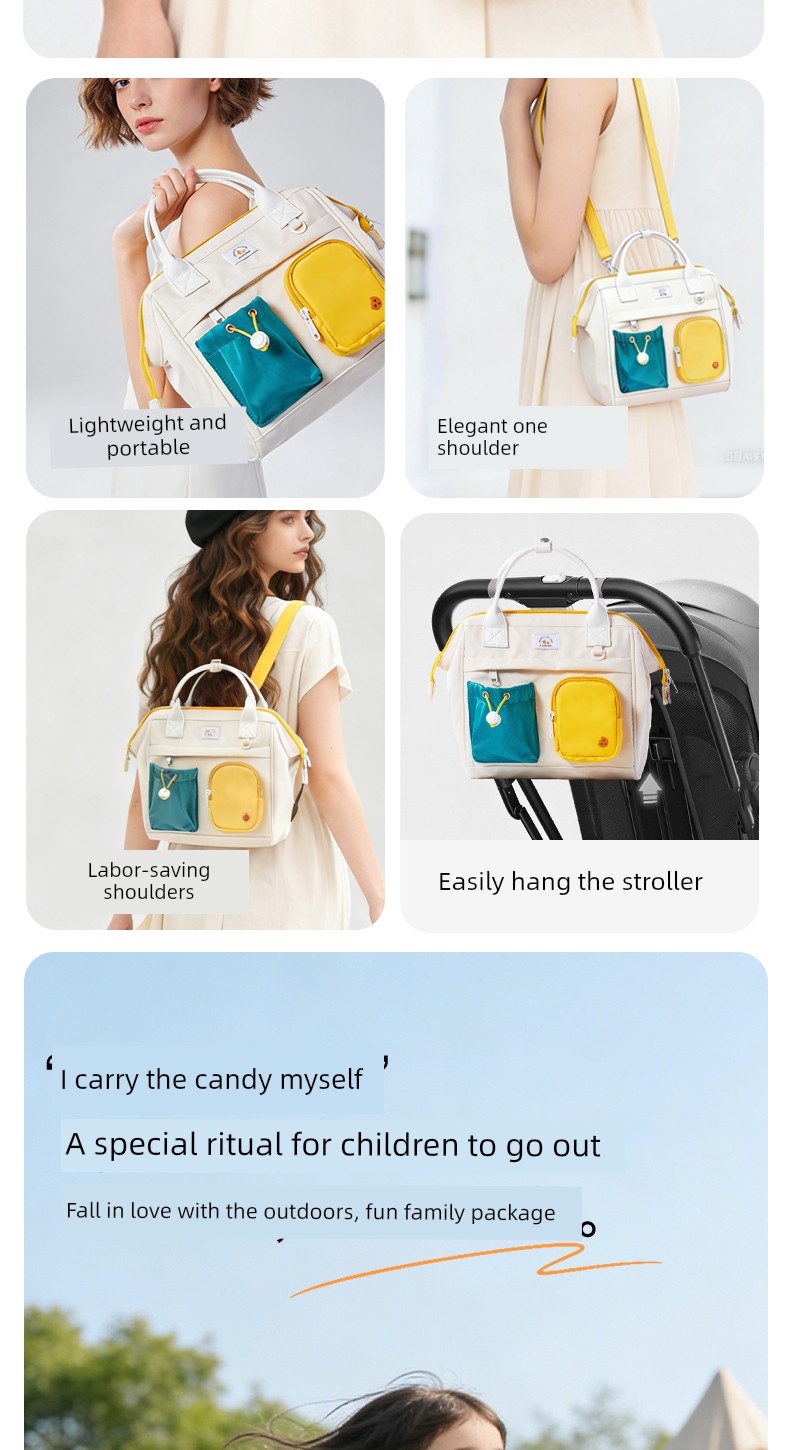 Alamom Mommy Bag Single/Double Shoulder Handbag Large Capacity Lightweight Mother and Baby Outing Stroller Small Hanging Bag — 7