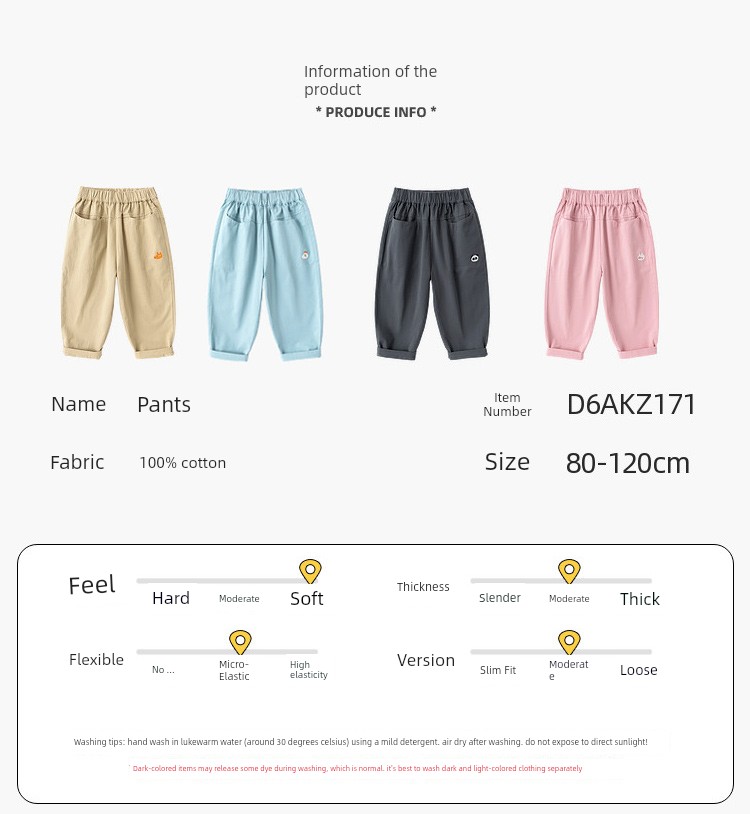 Dudu Baby plus Velvet Boys' Autumn and Winter Models Pants — 20