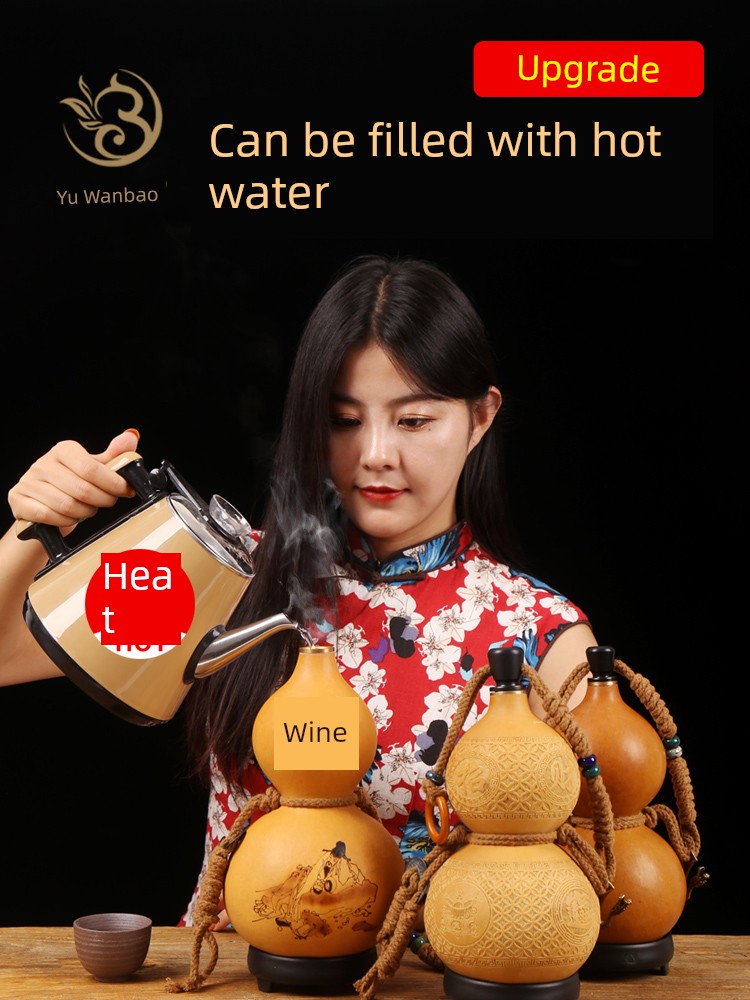 Natural Chinese Ancient Style Portable Water Cup Wine Bottle Props Gourd