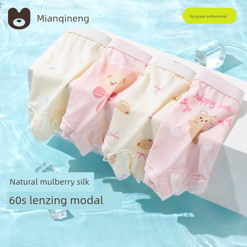 Girls' Underwear Children's Ice Silk Boxer Briefs for Girls Modal Toddler and Older Children Summer Thin Style — 4