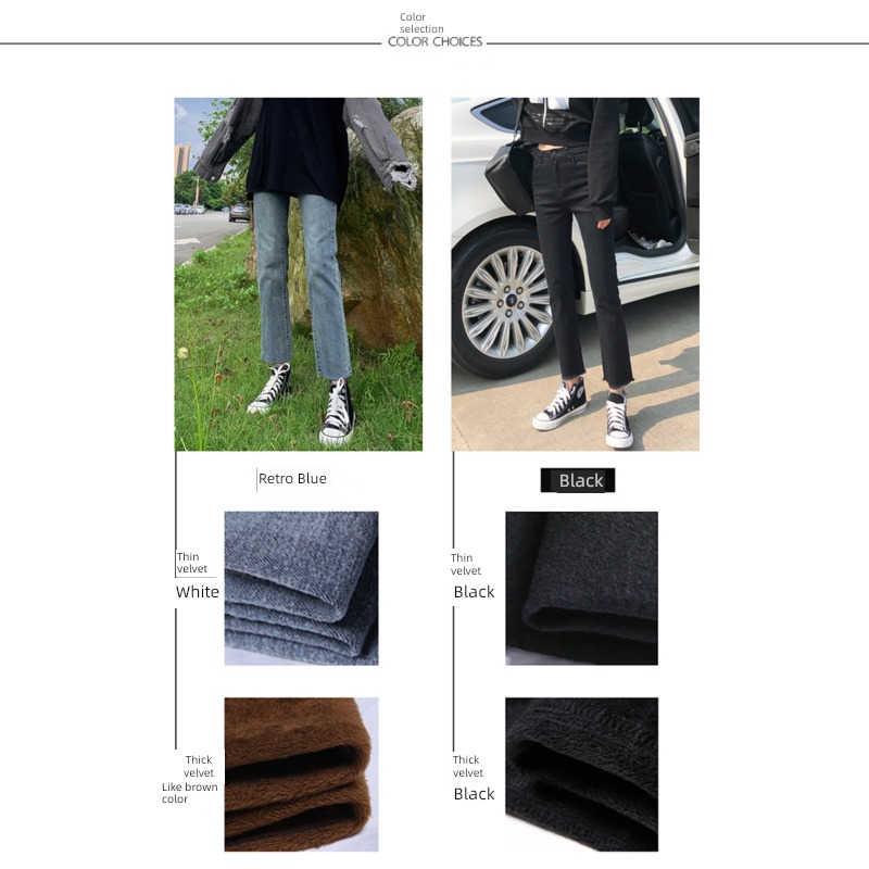 Autumn and winter High waist little chap easy Velveteen Jeans