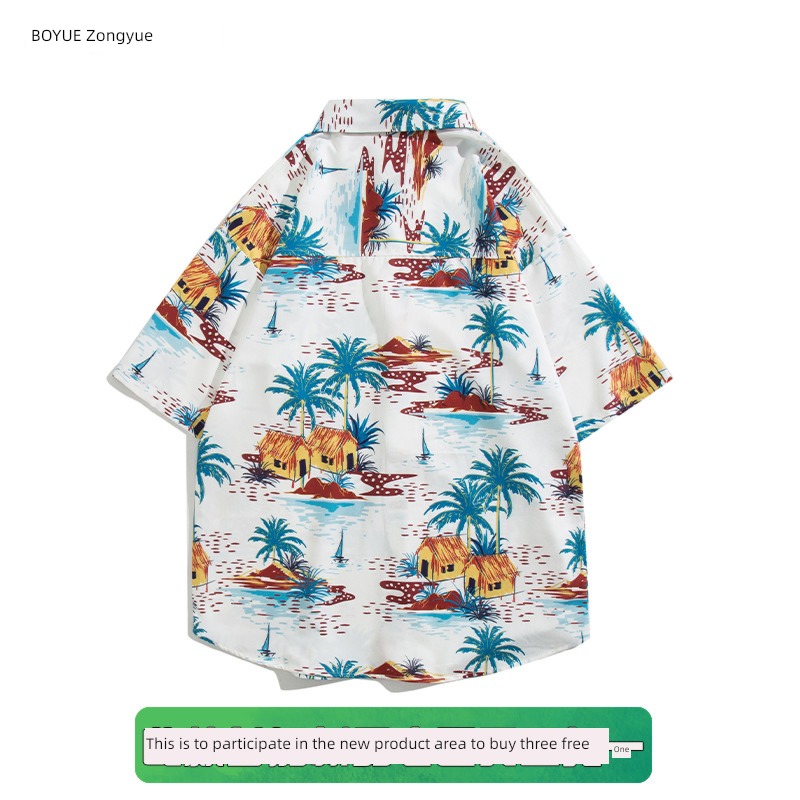 vintage Silk jump Retro Broken flower sandy beach shirt