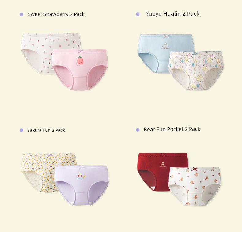 Cotton Antibacterial Little Black Tony Girl's Underwear — 15