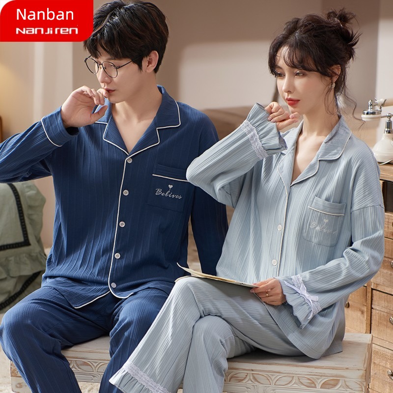 NGGGN Spring and Autumn pure cotton Long sleeve female lovers pajamas