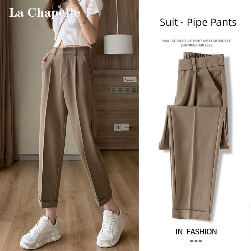 Rashabel khaki leisure time Nine points Suit pants