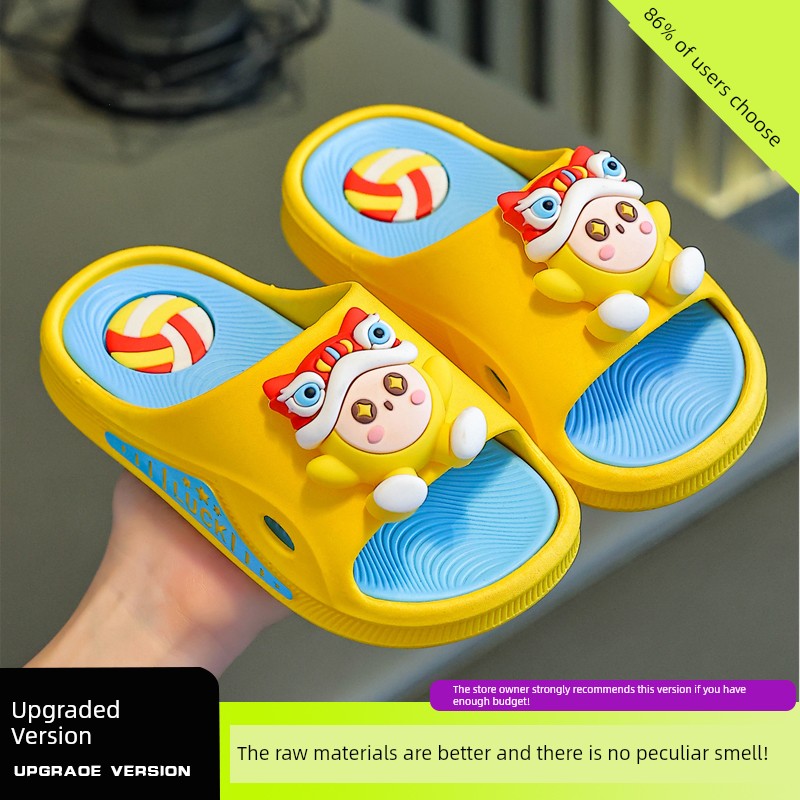 Children's Slippers for Boys, Summer 2026 New Model, Cute Cartoon Design for Girls, Non-Slip Thick-Soled Sandals for Older Kids — 1