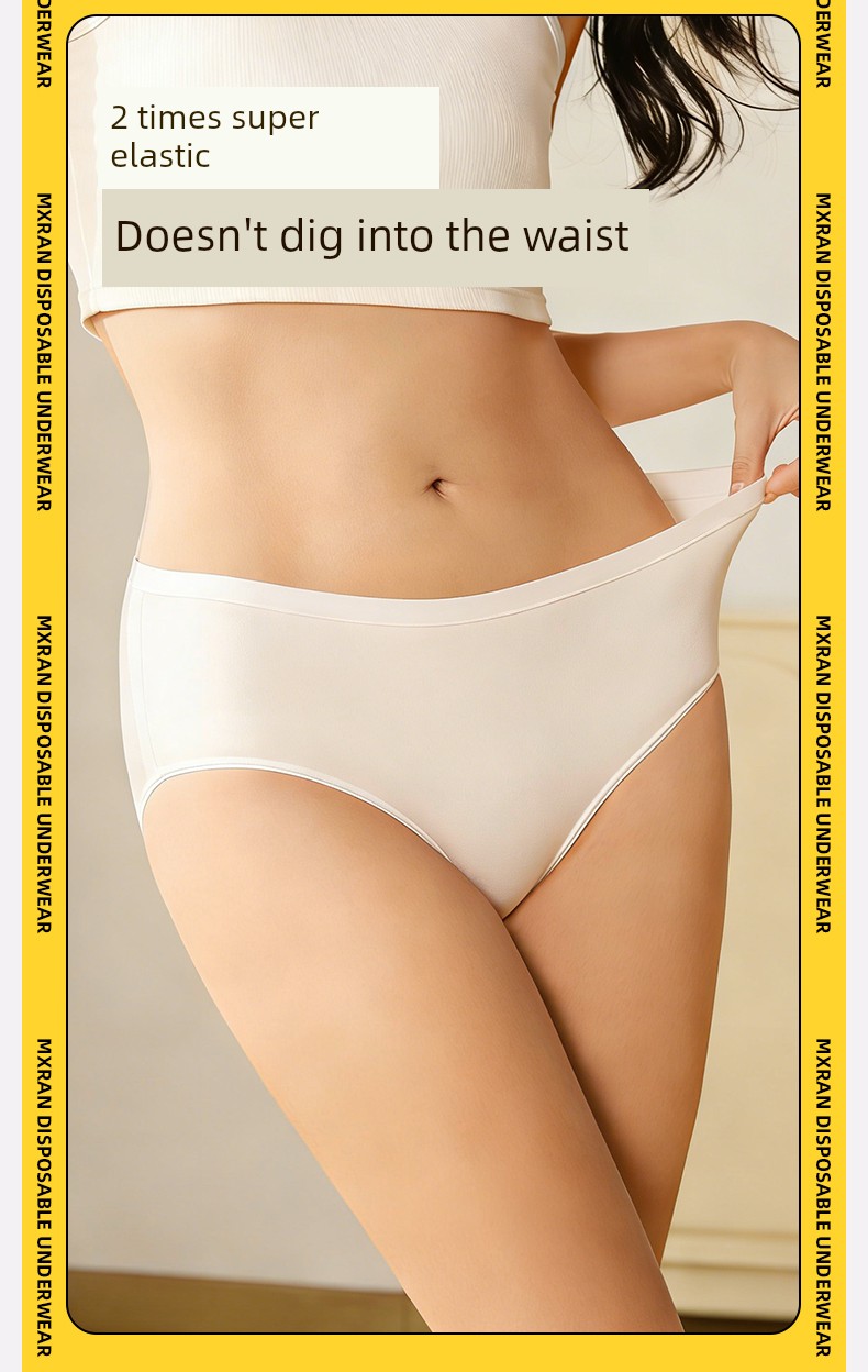 Cotton Xiaoran Disposable Underwear for Women, Puff Pants, Sterile, for Pregnant and Postpartum Women, Daily Use, Postpartum, Travel — 15