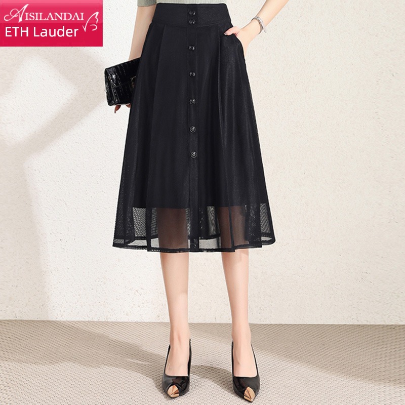 Gauze skirt female 2023 Spring and summer The new High waist A-line skirt Medium and long term Single breasted Show thin Pleat Umbrella skirt