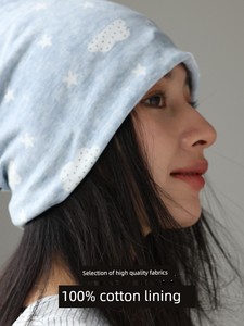Charholo Postpartum Hat, Maternity Headscarf, Spring and Autumn Pure Cotton Windproof and Warm Head Wrap, Air Conditioni