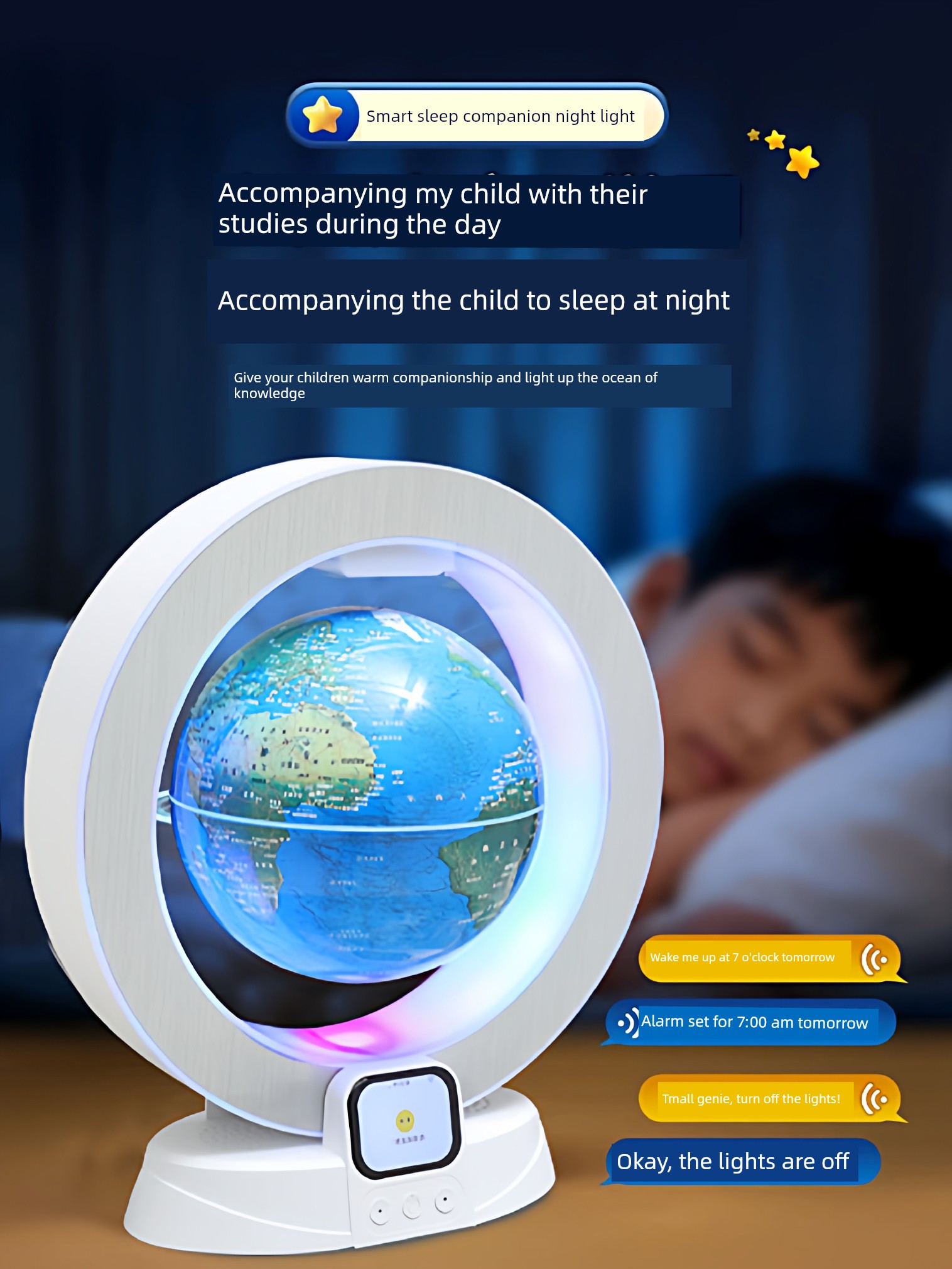 Tmall Genie Kids Birthday Gift for Boy Earth Instrument