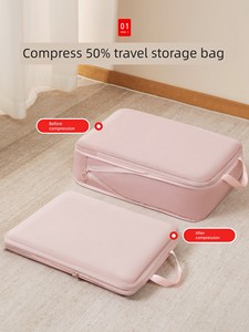 Japanese Clothes Compression Business Trip Buggy Bag