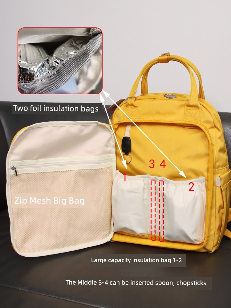 Japan Super Lightweight Waterproof Go out Satchel Baby Diaper Bag — 2