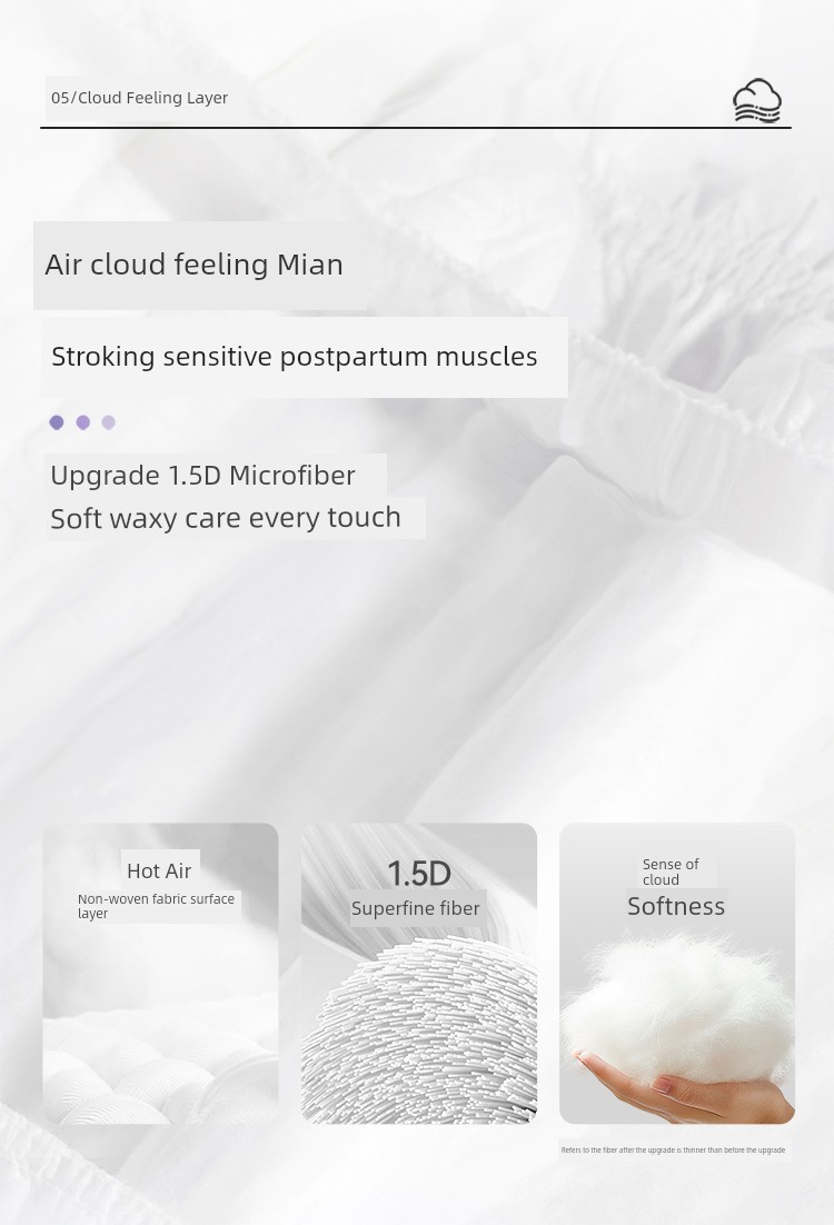 Kaili Metering Type Lochia plus Size Sanitary Napkin — 15
