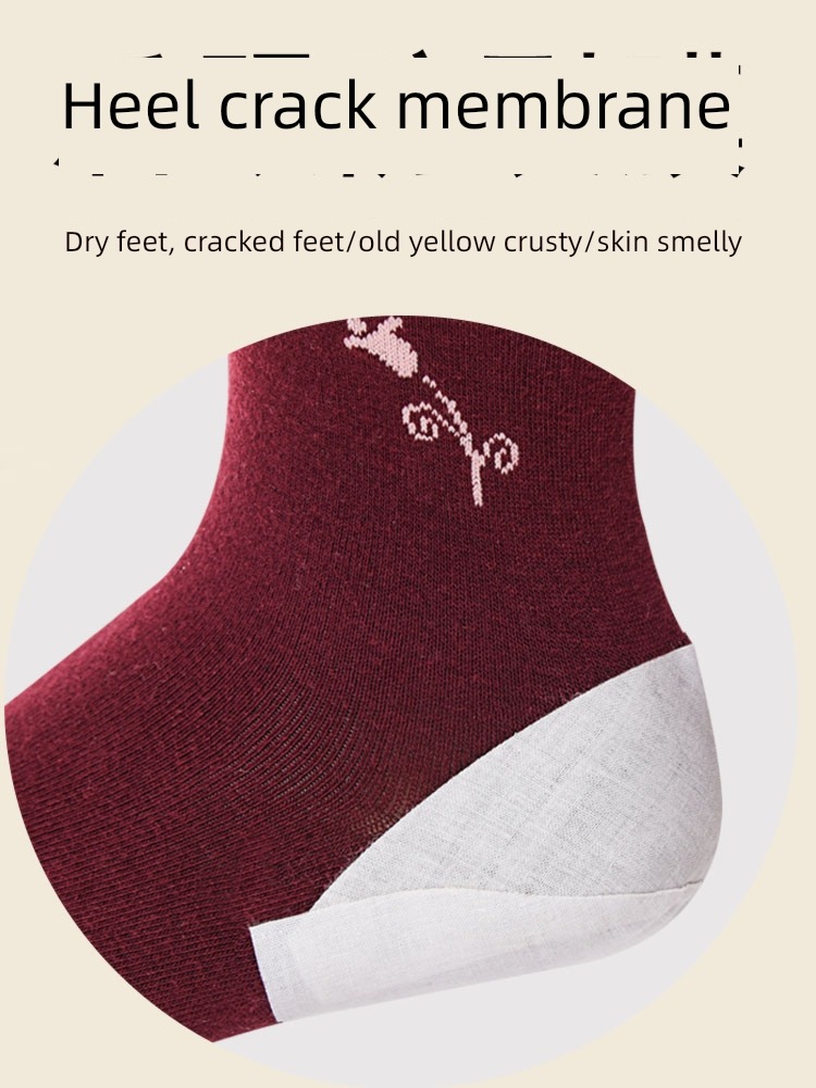Leaf chart men and women heel type Anti cracking socks