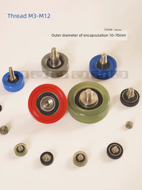 Glue-covered bearing polyurethane PU roller with shaft screw bearing pulley rubber guide wheel UMBH10 12 13 16 20