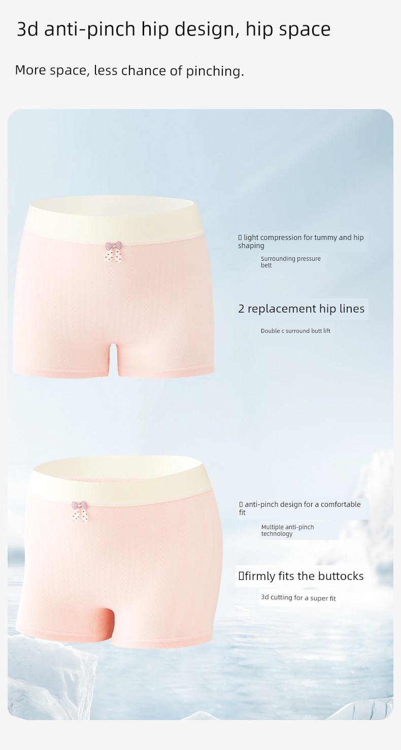 Girls' Underwear, Ice Silk Modal, Medium and Large Children's Boxer Briefs, Summer Thin Style, for Teenagers in the Developmental Period, 12 Years Old — 12