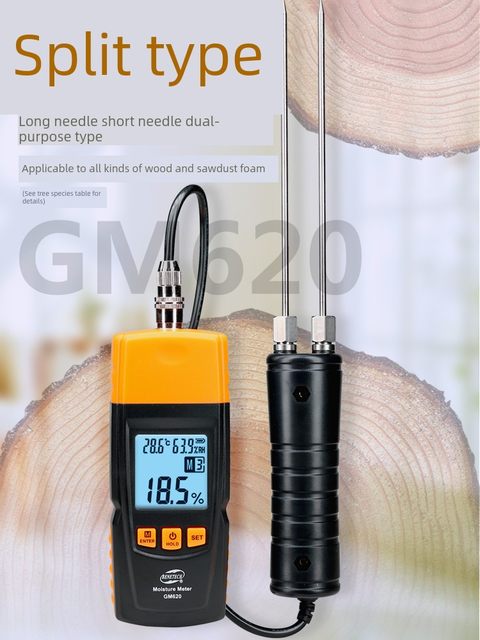 标智GM620木材水分测试仪 测湿仪木屑水份仪 木板地板含水率测量