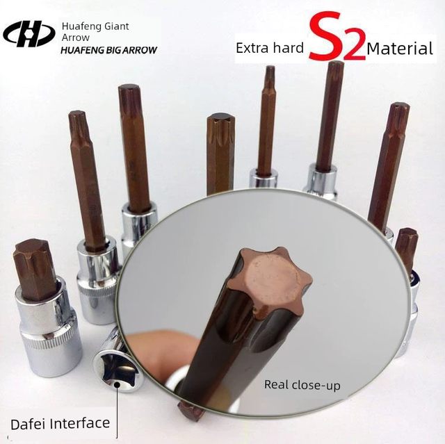 Huafeng Ju Arrow 1/2 plum blossom hexagonal sleeve electric sleeve tool S2 batch head t30 sleeve electric wrench hexagonal