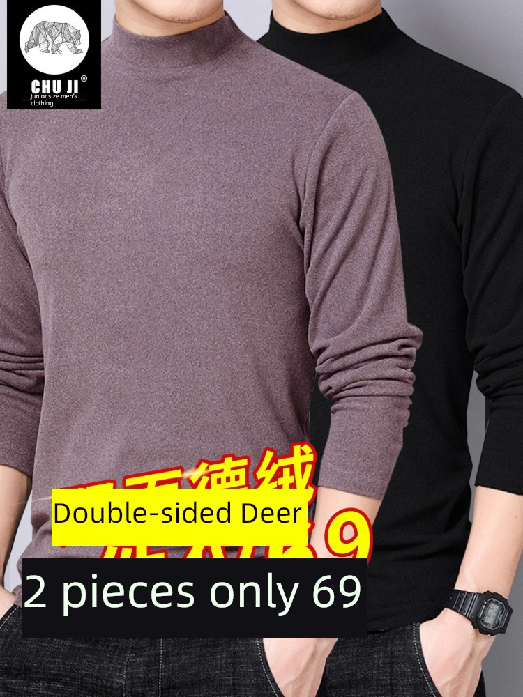 two-sided Derong keep warm Underwear man Long sleeve Undershirt