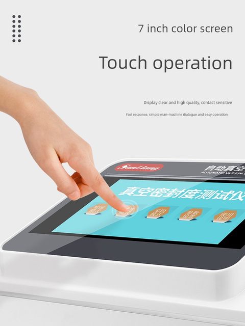 Japanese three-volume vacuum sealing tester airtight positive and negative pressure food packaging bag sealing tester