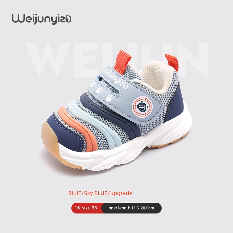 Caterpillar Toddler Shoes for Boys, Autumn Style Baby Shoes, Soft-Soled Children's Shoes for Girls, Functional Shoes for 1 to 3 Years Old — 4