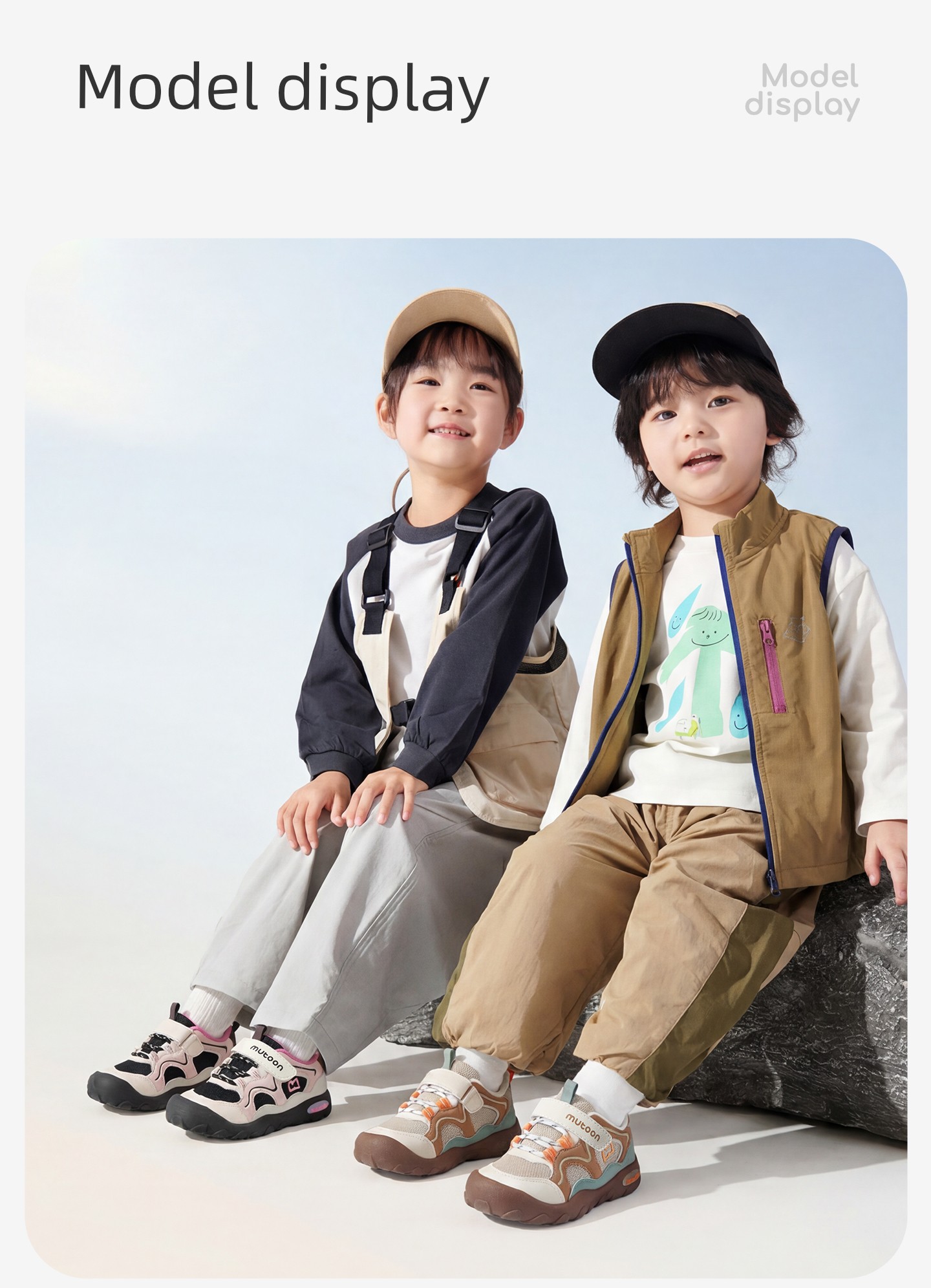 Children's Outdoor Hiking and Exploration Sneakers for Boys, 2026 Autumn New Lightweight Hiking Shoes for Girls — 36